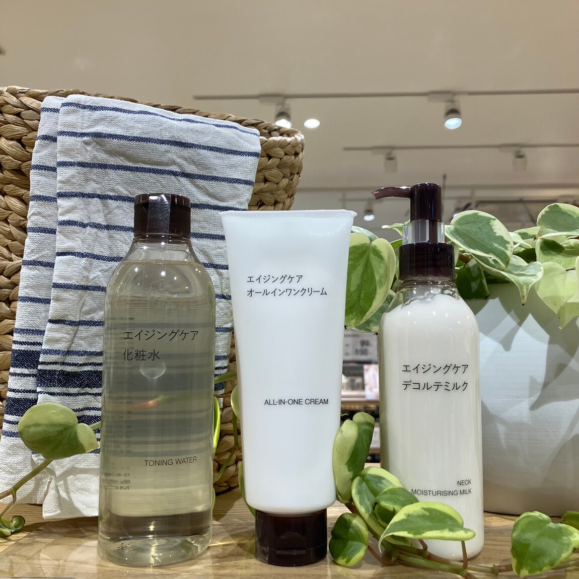 イオンモール大和郡山】エイジングケアシリーズがリニューアルしました